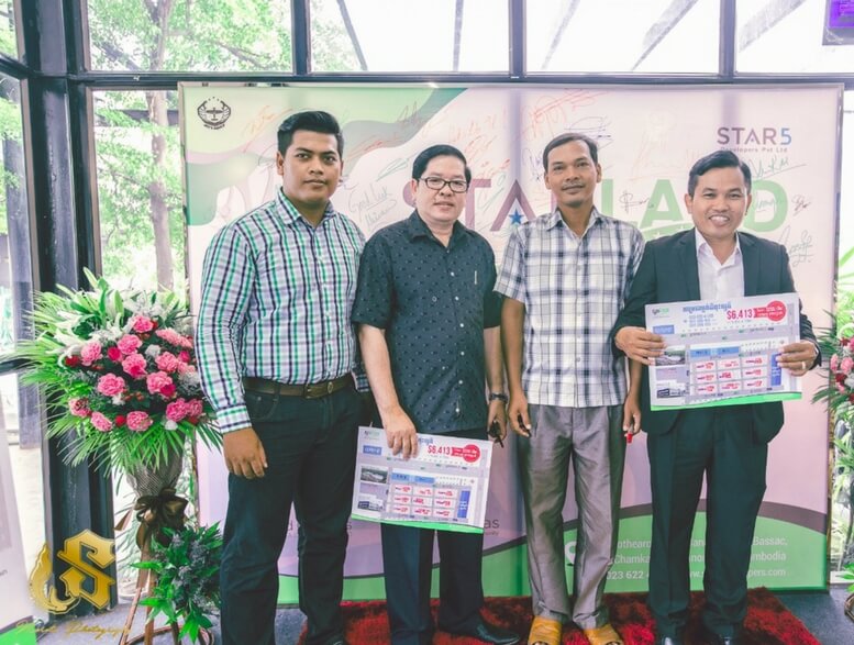star5media